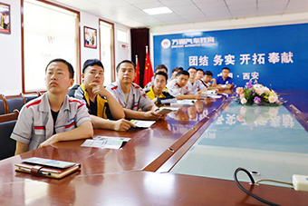 ���ИI���°lչ��������ǝ�����Դ�Ƽ����޹�˾����У���v��Ƹ