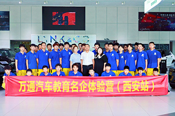 �fͨ�W���ΌW��·�ϡ������M���������I��4S��