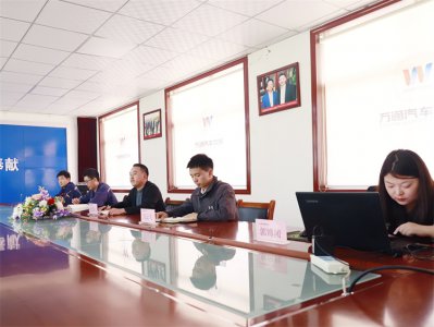 西安萬通工學交替動員大會圓滿舉行