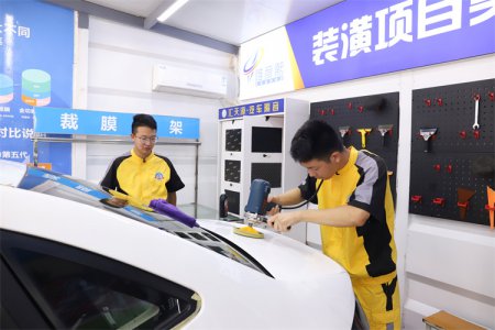 2024年創(chuàng)業(yè)新風口，汽車美容行業(yè)崛起，你準備好了嗎？
