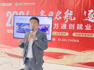 ���Ն����������fͨ ���������fͨУ�������λ��̩����Դ���g���O���M��У